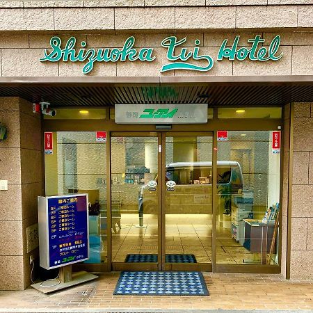 Shizuoka U-I Hotel Eksteriør bilde