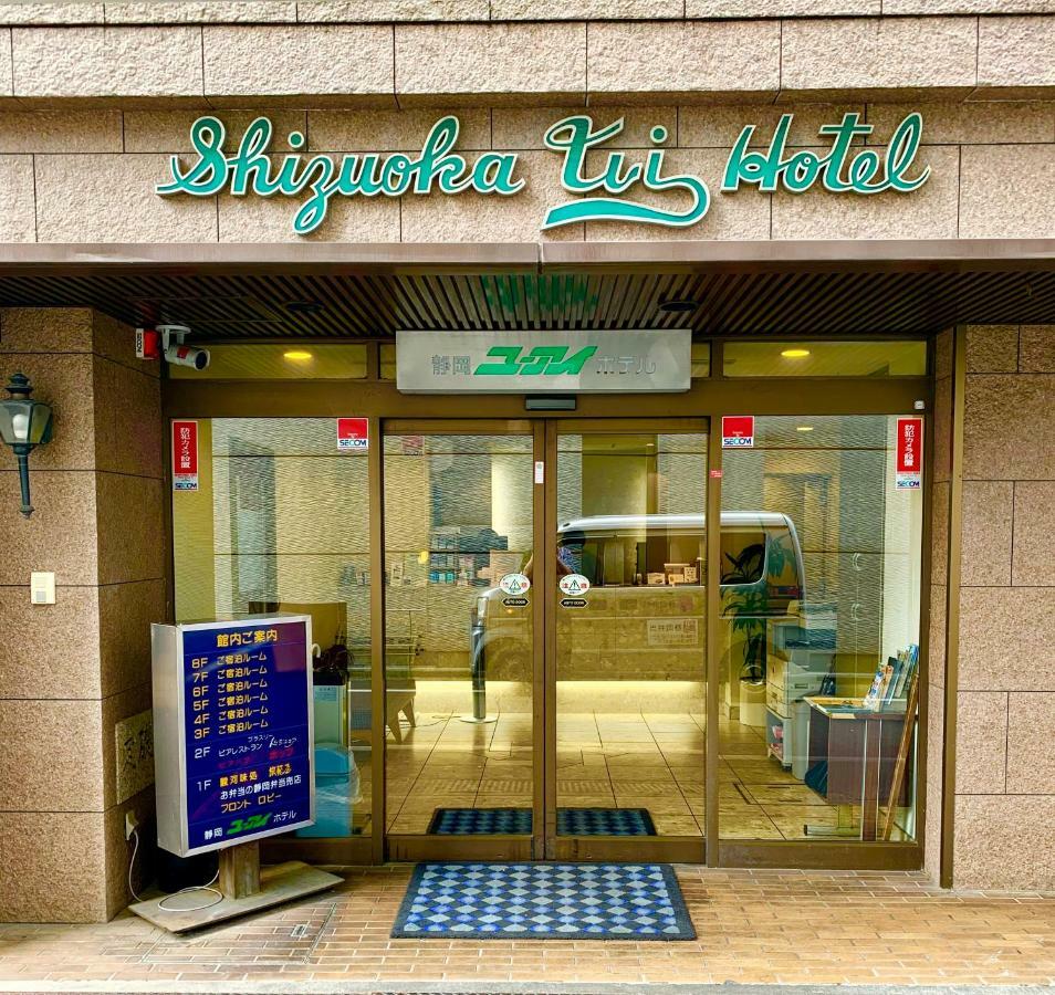 Shizuoka U-I Hotel Eksteriør bilde
